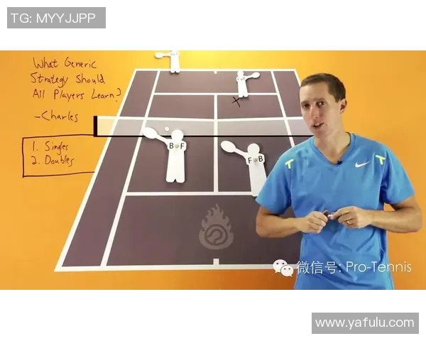 重庆网球队防守策略揭秘：深度解析网球技术与战术的完美结合